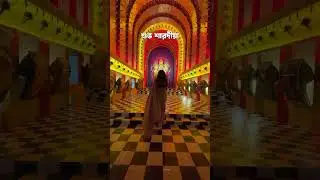 Subho Sharodiya