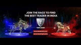 TERA 2021 - ALL INDIA STOCK TRADING COMPETITION(LIVE)