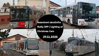 Освещение рождественского автопарка ДПП / Освещение рождественских автомобилей - 29.11.2025