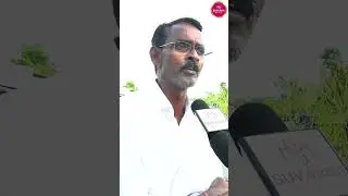 AP Elections 2024 Public Talk | Next CM Of AP | #ichapuram #cbn #shorts #pawankalyan #ysjagan