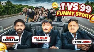 WTF🤤 Try Not To Laugh😂😂 |  Funniest Moments Of Pubg | Pubg Mobile | How Brand