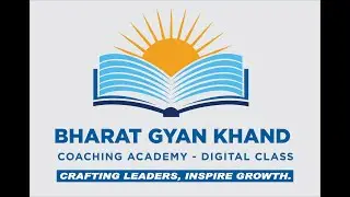 Bharat Gyan Khand