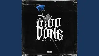 Too Gone