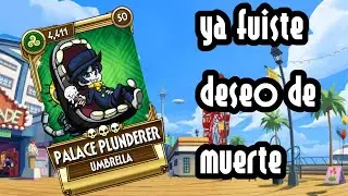 la mejor umbrella