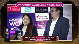 DR  SUMERA IMRAN SABIR