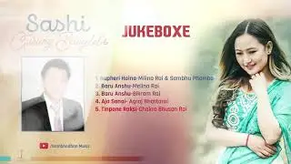 Sashi Gurung Bandel's Jukebox   New Nepali Songs 2076 melina rai
