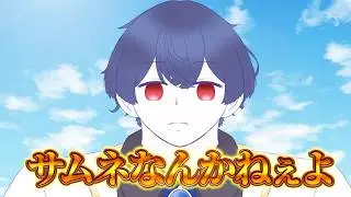 【#縦型雑談】らんきんぐにのりたい！！3【不羈宮レイ/#新人Vtuber】