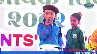 Angels'heart education foundation🇳🇵parents'day 2026💞💞💞