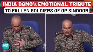 On Cam: India DGMO Lt Gen Rajiv Ghai&rsquo;s Emotional Tribute To Fallen Soldiers Of Operation Sindoor