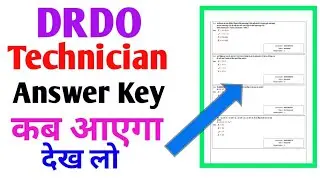 drdo technician answer key 2023 || drdo technician answer key || drdo technician A answer key 2023