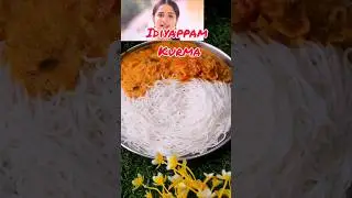 #idiyappamkurma|#idiyappam|#kurma|#indhuskitchen|#idiyappamrecipe|#kurmarecipe|#shorts