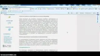 Как работать с Homebank