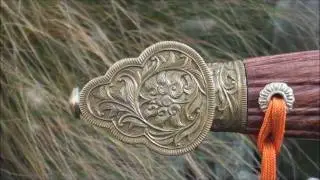 Royal Peany Jian, Huanuo Sword Art