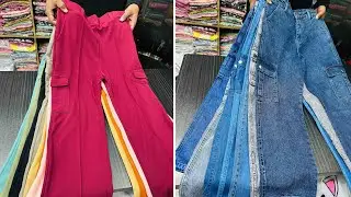 দোকান খালি ডিস্কাউন্টে 150টাকা থেকে লেডিস ফারমাল/কারগো/বুটকাট বেগি প্যান্ট  || Stylish ladies pant