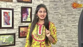 Old-School Love vs Modern Life | Trending Superstar | Udaya Comedy