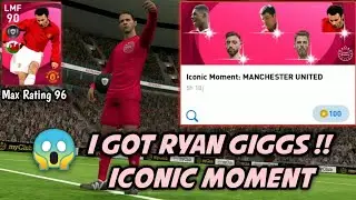 I GOT RYAN GIGGS!! || ICONIC MOMENT MAN UNITED Pes 2021 Mobile
