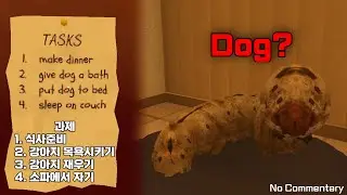 [petsitting] 친구의 반려동물(?)을 돌보는 게임 [Full GameplayㅣNo Commentary]