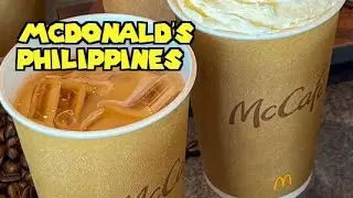 Mcdonald's Philippines | McCaf&eacute; TOASTED COCONUT ICED COFFEE