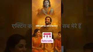 SUBSCRIBE MY YOUTUBE CHANNEL #shorts #shortvideo #viral #story