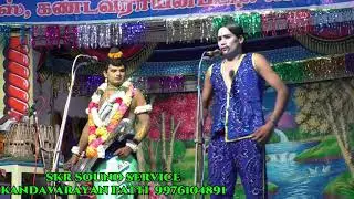 கோல்டன் சிங்கர் படையப்பா ராதா கிருஷ்ணன் காமெடி கண்டவராயன்பட்டி நாடகம் Vallithirumanam nadagam