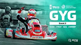 IAME TKM KZ2 Bambino | Event 3 | 2023 Wera Tools British Kart Championships | GYG Live Stream