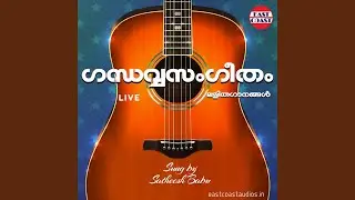 Konnappu niramulla (Live)