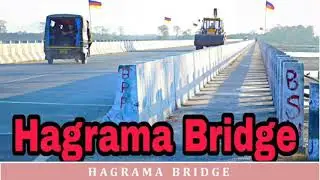 Hagrama Nogaba Jwng Gwjwna. BPF song.