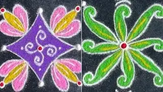 3x3 dot Rangoli | Two types of rangoli ideas #rangoli #dailyrangoli #dotrangoli #indianart