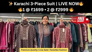 ✨ Karachi 3-Piece Suit | 1 @ ₹1699 • 2 @ ₹2999 🔥