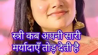 today's news on live on YouTube #live #short #news