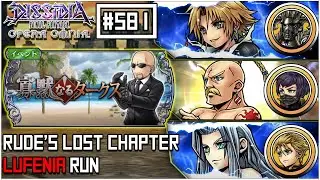 [DFFOO JP] Rude's Lost Chapter | LUFENIA Run | Tidus, Yang, Sephiroth (really but its Still Exdeath)