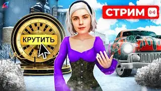 🎄 НОВОГОДНИЙ СТРИМ на Arizona RP DRAKE + RODINA RP, СМОТРИМ ОБНОВУ, КРУТИМ РУЛЕТКИ, РОЗЫГРЫШИ!