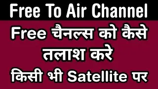 How To Find Free To Air Channels On Lyngsat