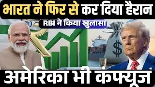 India again shows economic strength India's Forex Reserves Rise Despite Dollar Selling