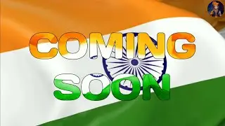 15 August Coming Soon Status | Watch till End | 15 august 2020 status | 74th Independance Day Status