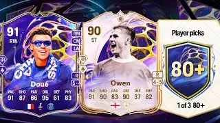50x 1 из 3 80+ будущих звездных игроков на выбор 🤩 [EA FC26 | Ultimate Team]