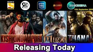 3 New South Hindi Dubbed Movies Releasing Today | Kishkindhapuri, Thanal, Mirai |12th September 2025