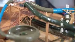Project MSC Cruises scale models