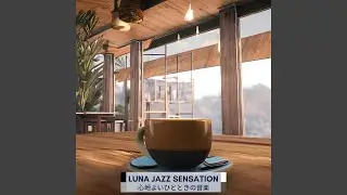 The Jazz of the City