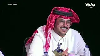 المشارك سياف الواهبي يبدع بالتنوع في الألحان ويحصل على الكرت الذهبي من حمد الراشد | #الشادي