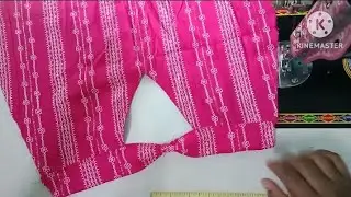 simple sleeves design || baju design || sleeve cutting step by step || latest baju design