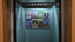 Голубое купе! Лифт (Самарканд-1992 г.в.) V=0,71м/с, Q=400кг (г. Екатеринбург).