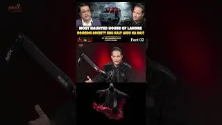 Inside Lahore&rsquo;s Haunted House | Rule of Black Magic Mysteries in Housing Society? | Asif Chaudhary
