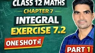 Class 12 Chapter 7 exercise 7.2 question 1 to 7 