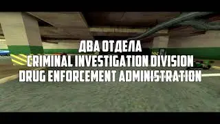 Federal Bureau of Investigation RP GameWorld