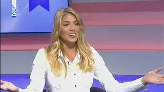 Bte7la Elhayet - Episode 155 - بتحلى الحياة -  فقرة أخبار المشاهير العالمية - كريستينا غريمي