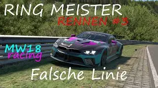 Falsche Linie | iRacing 2025 S3 Ring Meister BMW M8 GTE Rennen 3