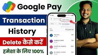 Google pay ka transaction history kaise delete kare ll Transaction history google pay se delete kare
