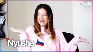 [Simply K-Pop CON-TOUR] Nyusha! The most successful female musician in Russia (📍Russia)