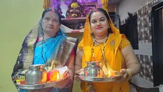 Chhauth Puja Vlogs 🙏🏻 2026 Sankashti Chaturthi || मां अपने बच्चों के लिए उपवास | Mr Anil Kumar Vlogs